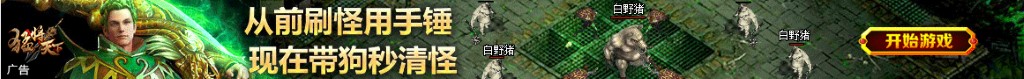 品茶图片